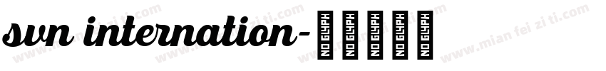 svn internation字体转换